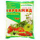 Карбамид (мочевина) 1кг/НЗ35 картинка - миниатюра №1