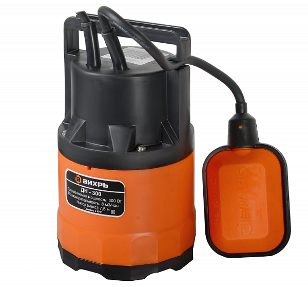 Насос дренажный ДН-300 68/2/6/Вихрь картинка №1