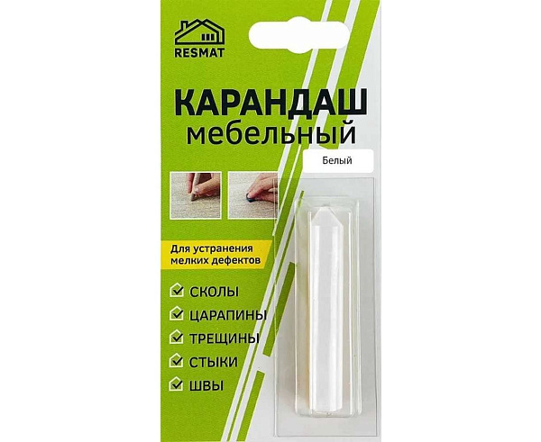 Карандаш мебельный белый/Resmat/04511 SVD картинка №1