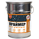 Праймер битумный 4кг/ВИТ/03457 SVD картинка - миниатюра №1