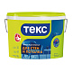 Краска в/д д/стен и потолков 14кг класс универ./ТЕКС/023227 са-н картинка - миниатюра №1