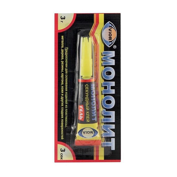 Суперклей-Гель секунд.3г.Монолит/04584 SVD картинка №1