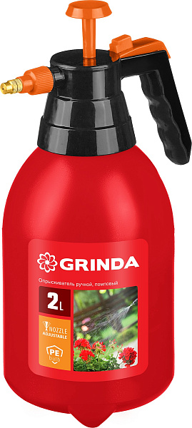 Опрыскиватель пластм.2л./GRINDA/В6768/425053 картинка №1