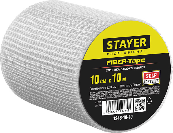 Серпянка 10смх10м самокл./Stayer/1246-10-10 картинка №1