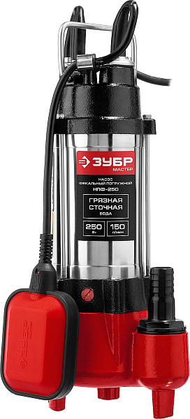 Насос фекальный НПФ-250/96585/Зубр картинка №1