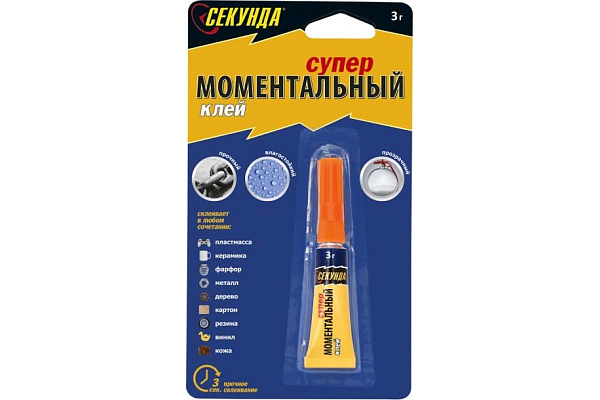 Клей секунда 3г/04572  SVD картинка №1