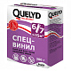 Обойный клей Спец-Винил 300г.//Quelyd/ТЕ58 картинка - миниатюра №1