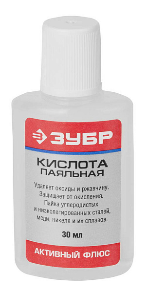 Флюс паяльная кислота,пласт 30мл./55491-030/ЗУБР картинка №1