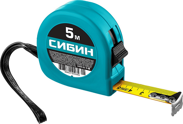 Рулетка 5Х19мм/СИБИН/34020-05-19 картинка №1