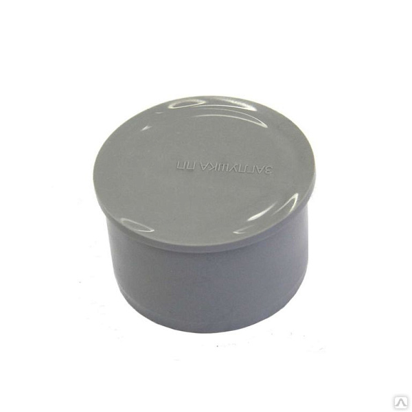 Заглушка раструба д.50 /ЭД45/2499 т.тех. картинка №1