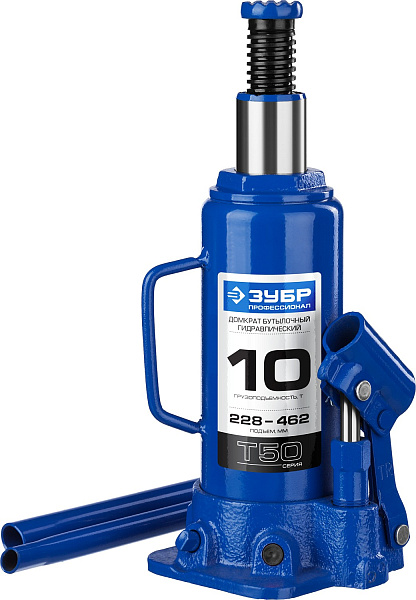Домкрат гидрав.бутыл.10 т 228-462мм/43060-10/ЗУБР/99315 картинка №1